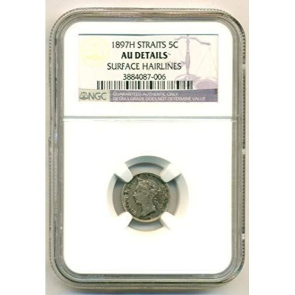 Straits Settlements (Malaysia) Victoria 1897 H Silver 5 Cents AU Details NGC